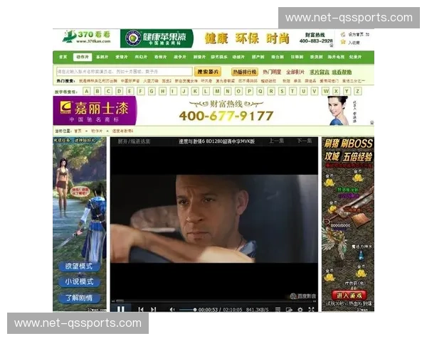 拳击比赛下注指南：瞬间点燃你的激情与收益